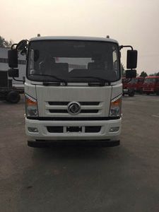 Runzhixing  SCS5160TQZEQ Obstacle clearing vehicle