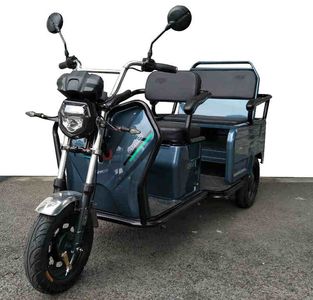 Aimeda  AMD1500DZK Electric tricycle