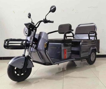 Aimeda  AMD1500DZK Electric tricycle