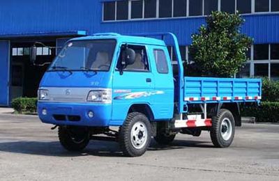 Beijing brand automobiles BJ1420P2 Low speed truck