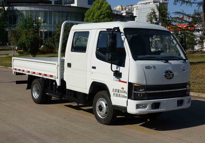 Jiefang Automobile CA1040K3LRE63 Truck