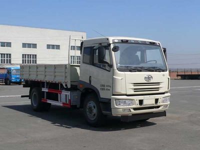 Jiefang Automobile CA1163P7K2L2A70E3 Flat headed diesel truck