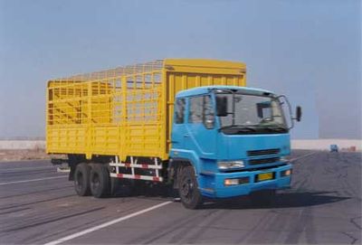 Jiefang Automobile CA5271CLXYP2K2L3T1 Grate type transport vehicle