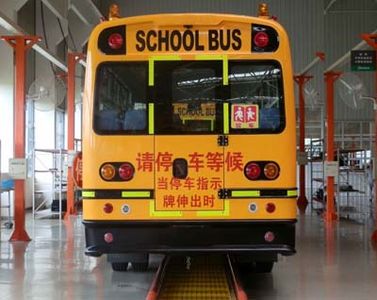 Jinhua Ao  CCA6570X11 Preschool school bus