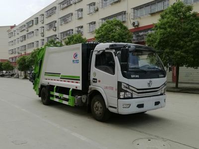 Cheng Liwei  CLW5090ZYS6 Compressed garbage truck