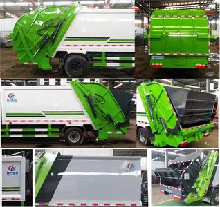 Cheng Liwei  CLW5090ZYS6 Compressed garbage truck