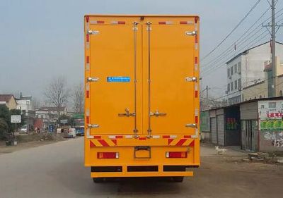 Cheng Liwei  CLW5240XGCD5 Electric engineering vehicle