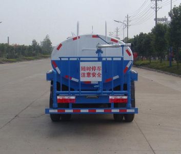 Chusheng  CSC5081GSSJH Sprinkler truck