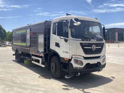 Chusheng  CSC5180TXS6DFNG Washing and sweeping vehicle