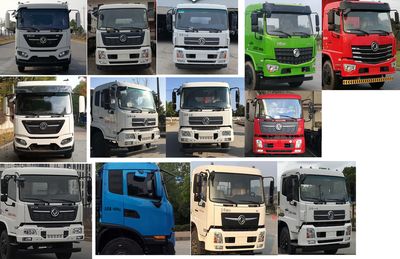 Chusheng  CSC5180TXS6DFNG Washing and sweeping vehicle