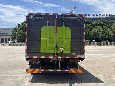 Chusheng  CSC5180TXS6DFNG Washing and sweeping vehicle