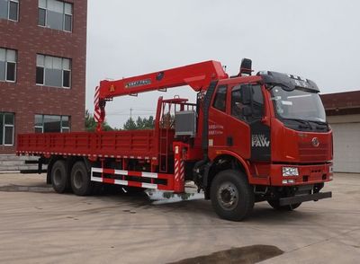 Shangjun  CSJ5250JSQ6 Vehicle mounted lifting and transportation vehicle