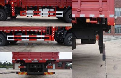 Shangjun  CSJ5250JSQ6 Vehicle mounted lifting and transportation vehicle