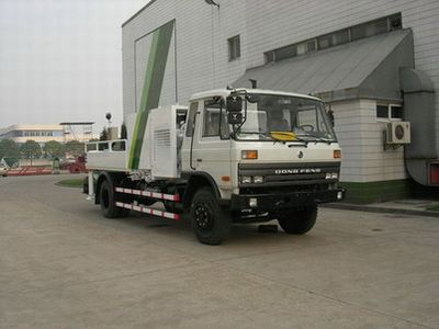 Dongfeng  DFZ5126THB1 Vehicle mounted concrete pump truck