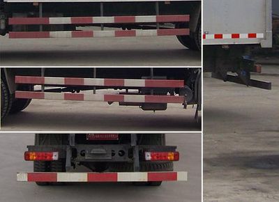 Dayun  DYX5161XXYWD3TB Box transport vehicle