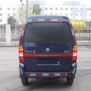 Dongfeng  EQ5025XXYF24Q Box transport vehicle