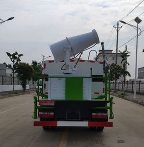 Chuyun  EZW5075TDY6 Multi functional dust suppression vehicle