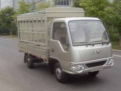 Jianghuai brand automobiles HFC5030CCYK1DT Grate type transport vehicle