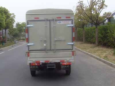 Jianghuai brand automobiles HFC5030CCYK1DT Grate type transport vehicle