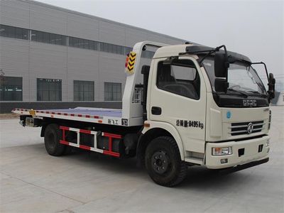 Xinfei Gongpai Automobile HFL5080TQZ Obstacle clearing vehicle