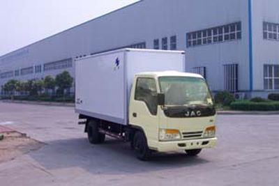 Hongyu  HYJ5034XBW Insulated vehicle