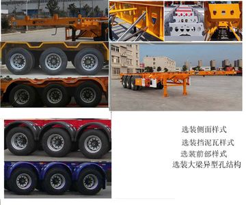 Luchi  LC9408TWY Transport semi-trailer of dangerous goods tank frame