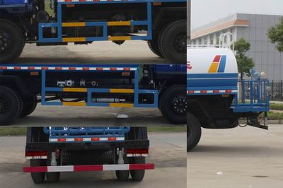 Nanjun  NJP5120GSSQP39B Sprinkler truck