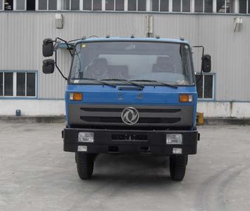 Hua Wei Chi Le  SGZ5080XJXEQ3 Maintenance vehicle