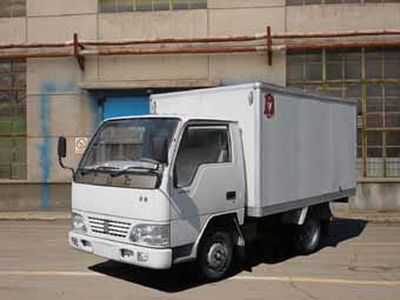 Jinbei  SY2810X Box type low-speed truck