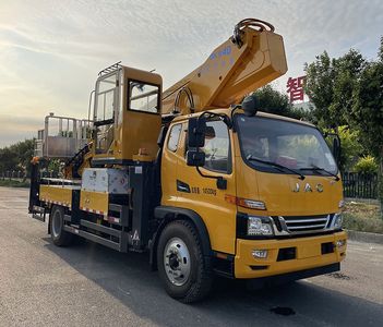 Maidesheng  YAD5145JGKHF6 High altitude work vehicle