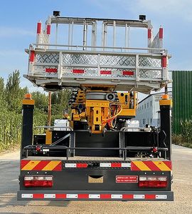 Maidesheng  YAD5145JGKHF6 High altitude work vehicle