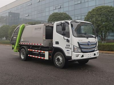 Zhonglian AutomobileZBH5101ZYSBJBEVPure electric compression garbage truck