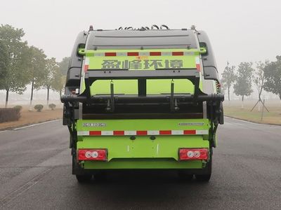 Zhonglian Automobile ZBH5101ZYSBJBEV Pure electric compression garbage truck