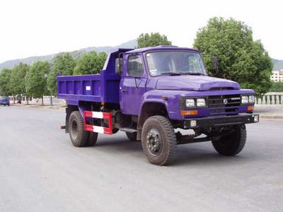 Zhongqi brand automobiles ZQZ3101 Dump truck