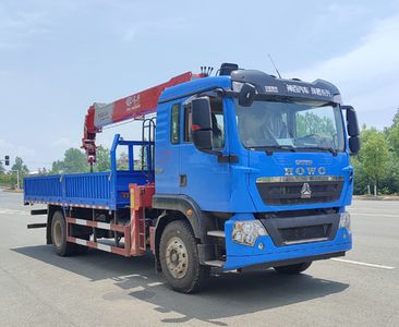 Shenbai Heavy Industry AutomobileABC5182JSQZZ6Vehicle mounted lifting and transportation vehicle