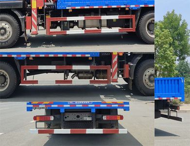 Shenbai Heavy Industry Automobile ABC5182JSQZZ6 Vehicle mounted lifting and transportation vehicle