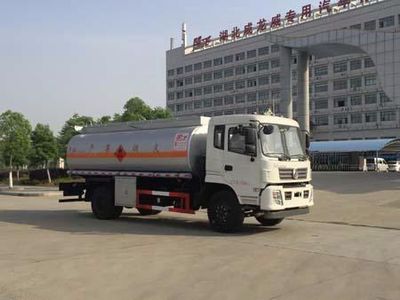 Chufei CLQ5160GYY5EOil tanker