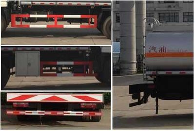 Chufei  CLQ5160GYY5E Oil tanker