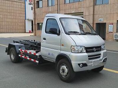 Dongfeng  EQ5035ZXXTBEV Pure electric detachable garbage truck with carriage