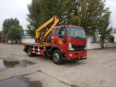 Shengfu  FRT5090TDMG6 Spiral anchor truck