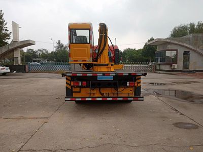 Shengfu  FRT5090TDMG6 Spiral anchor truck