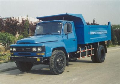 Shihuan  HHJ5090ZLJ garbage dump truck 