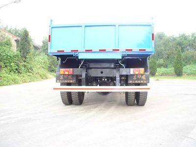 Shihuan  HHJ5090ZLJ garbage dump truck 