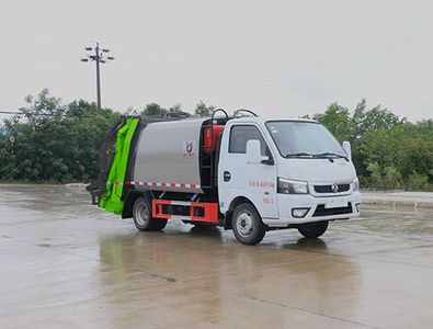 Kaili Feng  KLF5041ZYSE6 Compressed garbage truck