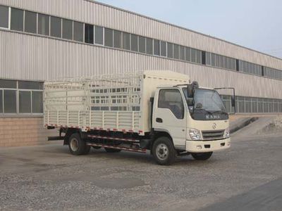 Kaima  KMC5142D3CS Grate type transport vehicle