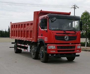 Dongju  LDW3250GF Dump truck