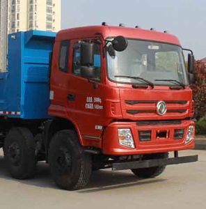 Dongju  LDW3250GF Dump truck