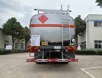 Hua Wei Chi Le  SGZ5321GYYZZ6T5 Oil tanker