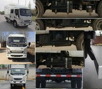 Yuejin  SH5042CCYKFDCNS Grate type transport vehicle