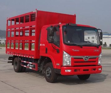 Shitong  STQ5049CYF5 Beekeeping cart